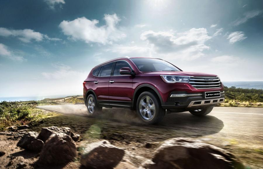  Lifan X80 2017 года  (фото 1 из 8)